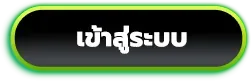 kmaster