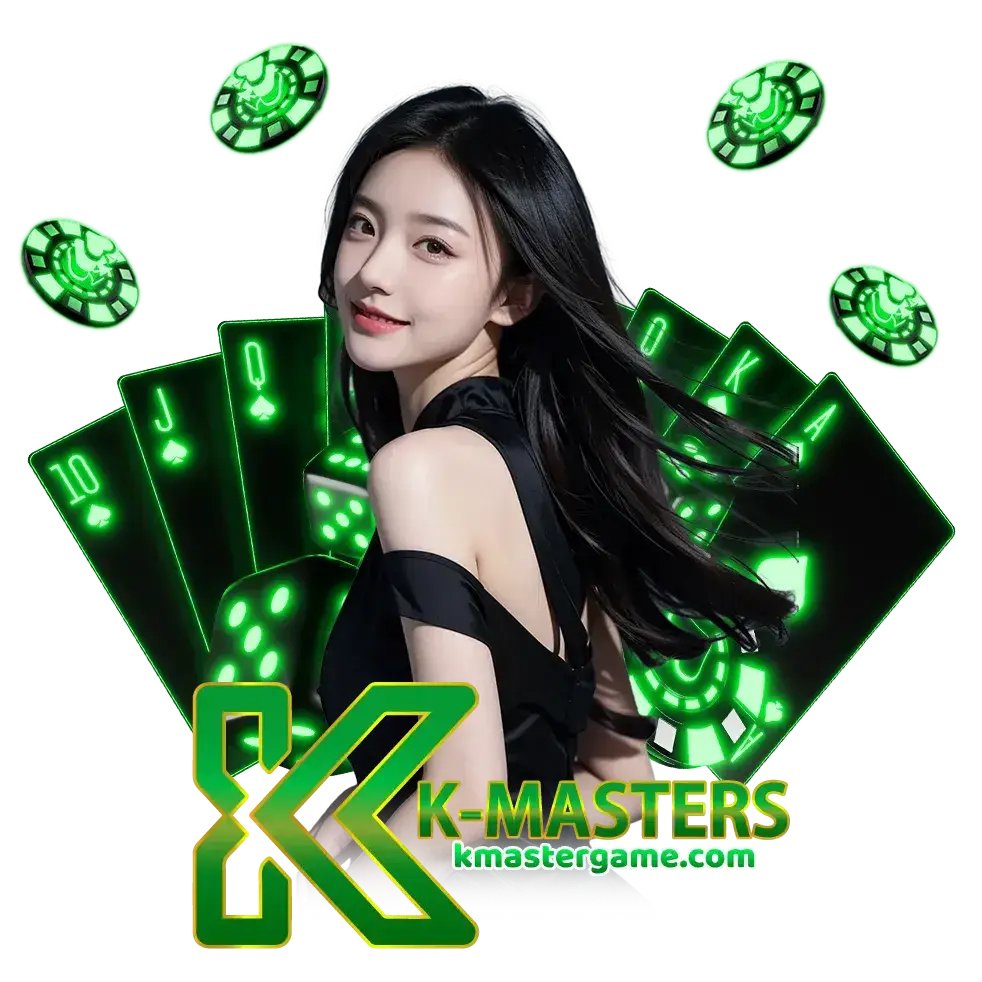 kmaster