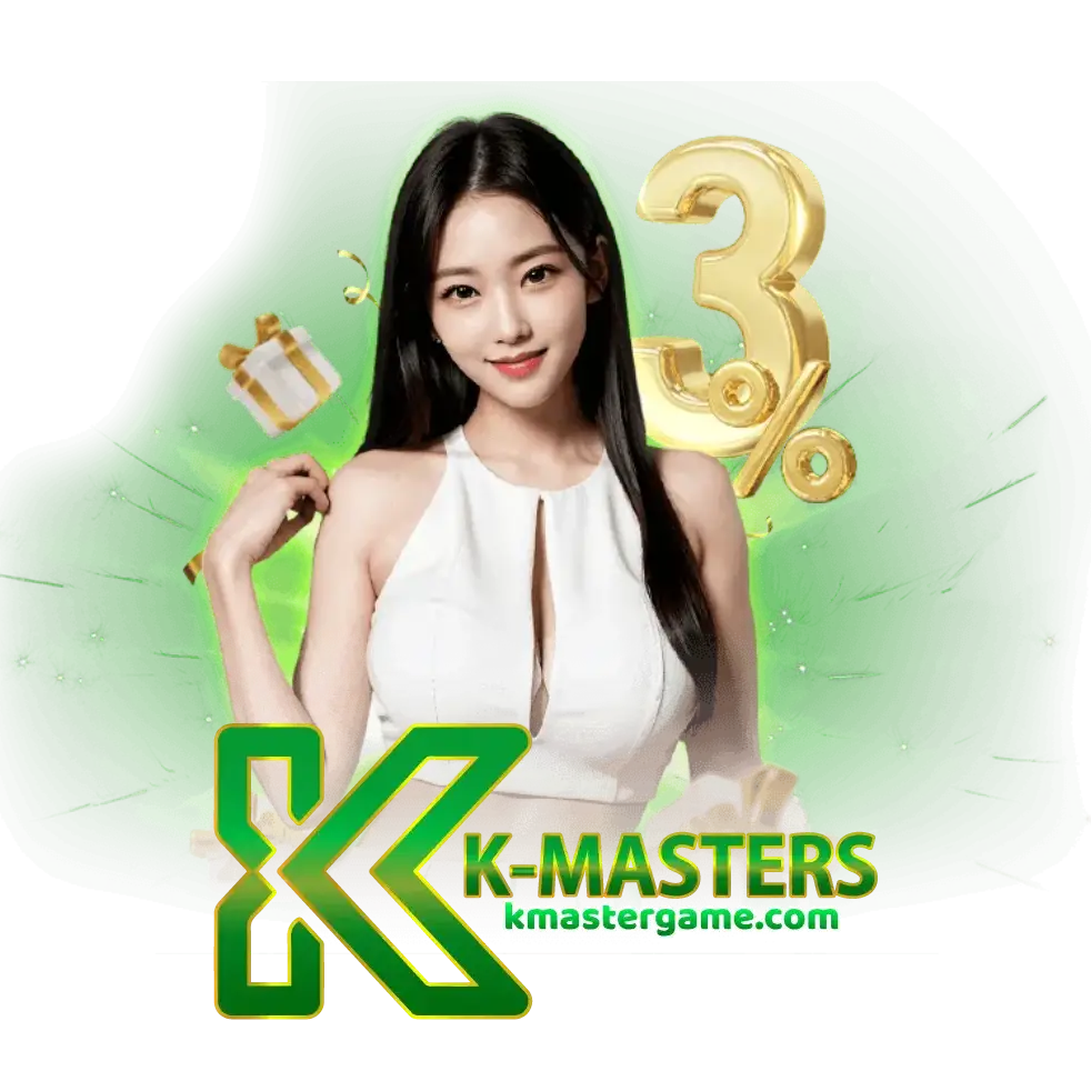 kmaster k master