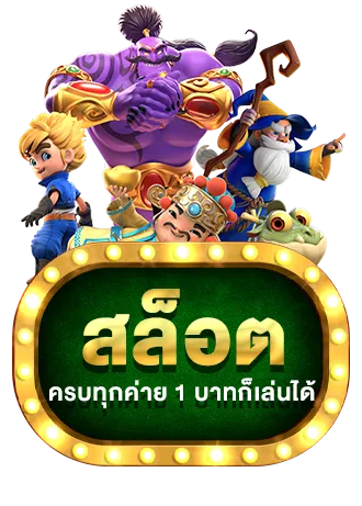 kmaster